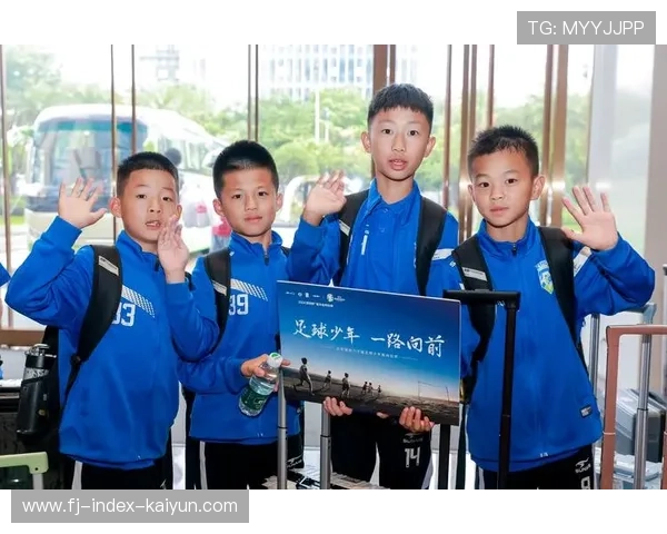 德国足协启动千万欧元草根足球发展计划 助力青少年足球未来